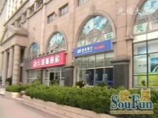 徐家汇ITC+2001年小区+景观好+满五年weiyi+框架结构