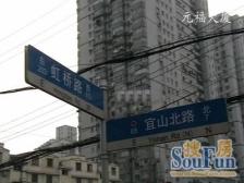 汇市,徐家汇港汇,精装修,视野采光好,