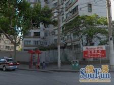 双南两房,户型方正,配套齐全,近地铁