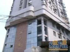 世博滨江 · 中山大楼 · 2室 · 2厅