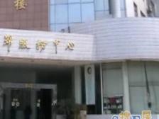 世博滨江·中山大楼·2室·2厅