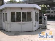 世博滨江 · 中山大楼 · 3室 · 2厅