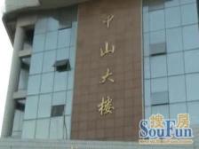 世博滨江·中山大楼·3室·2厅