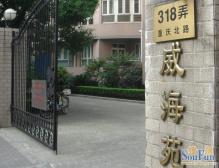 可看可签,诚意出售,价格可谈,人广南西两大商圈。