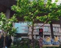 近地铁产权清晰,现场实勘精装,急售房源