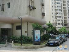 房子满五年名下一套房,精装修可以直接入住