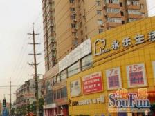 房子精装修,边套全明,楼栋位置好,安静宜居,诚意卖