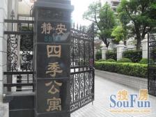 近地铁,采光好现场实勘,家具全送急售房源