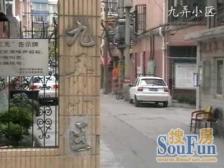 满五年大两房,格局好,采光充足,视野开阔,看房随时