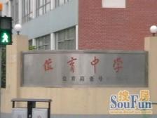 满五年,全明房,近华之门商务综合体,好楼层,好采光