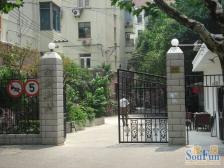老静安+高区电梯房+南北通房型+近地铁+自住装修可拎包
