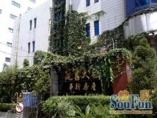 黄兴公园三房+一梯三户+上理工+延吉中路地铁