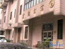 宏凯公寓2室南朝向588.00万元/套出售