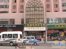 凉城·宏凯公寓·2室·1厅