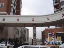 交通便利,近商圈,诚意出售,刚需好房