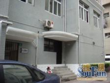 莱兴公寓 2室1厅 南