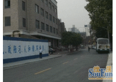 国威大厦2室南朝向528.00万元/套出售