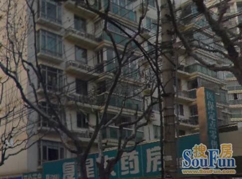 山水苑
