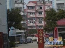 带大阁楼,大开间,交通便利,近DT,自住装修