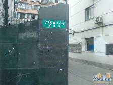 新风空调 地暖,1T2户,全明精装修,财大地铁口,三楼