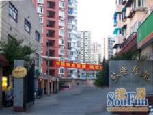 此房满五,精装修可以直接拎包入住