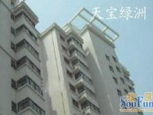 采光充足,独立电梯,主卧朝南,小区中心位置