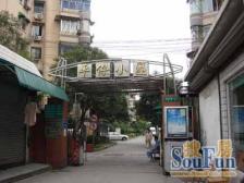 近地铁 双南 明厨明卫 采光通风好