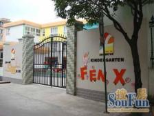 彭浦·平保小区·1室·1厅