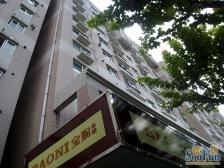 内环内 复式四房三卫 绿化高 环境好 安静有公园