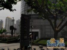 淮海中华大厦 1室1厅 东