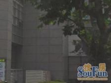 淮海中华大厦 2室1厅 南