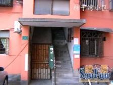 全明户型、交通方便、价格美丽!