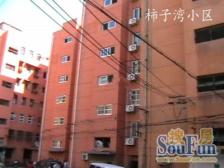 徐家汇·南丹小区-宜山路60弄·1室·1厅