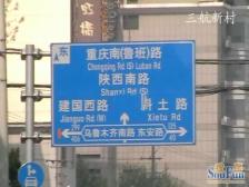 地铁口/小户型/总价低/精装修/步梯房3楼