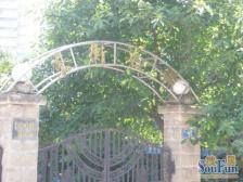 龙溪镇 东衡龙都三房109.5万