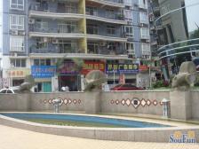 远洋航港 3室1厅 西北