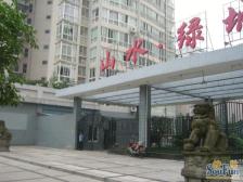 山水绿城 2室1厅 南