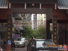 空港广场旁 业主住家精装房 出门方便 业主诚心出售