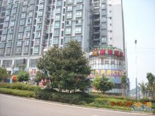 两路空港 金易上品源一房36万