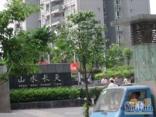 正规两房,近轻轨出行方便,全款证在手