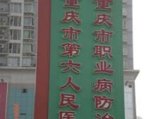 经开区 扬子江花园一房35万