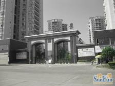 鸳鸯 丰源丽景二房140万