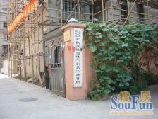 彭浦·保德路1213弄·2室·1厅