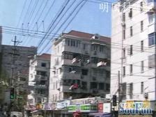 明园村小区 1室1厅 南