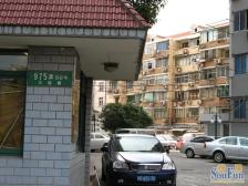 "爆款推荐"-瑞虹板块和平公园景观房,两房朝南精装修