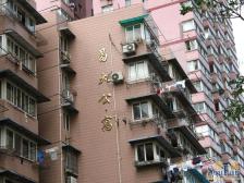 临平路·大连小区·1室·1厅