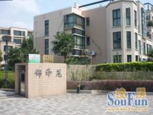 青浦区夏阳锦泽苑2室2厅