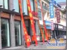 大!大!大!大露台,好房子,看了才知道。