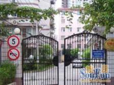 钧茂公寓2室南朝向535.00万元/套出售