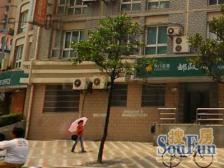 双阳大楼 3室1厅 南